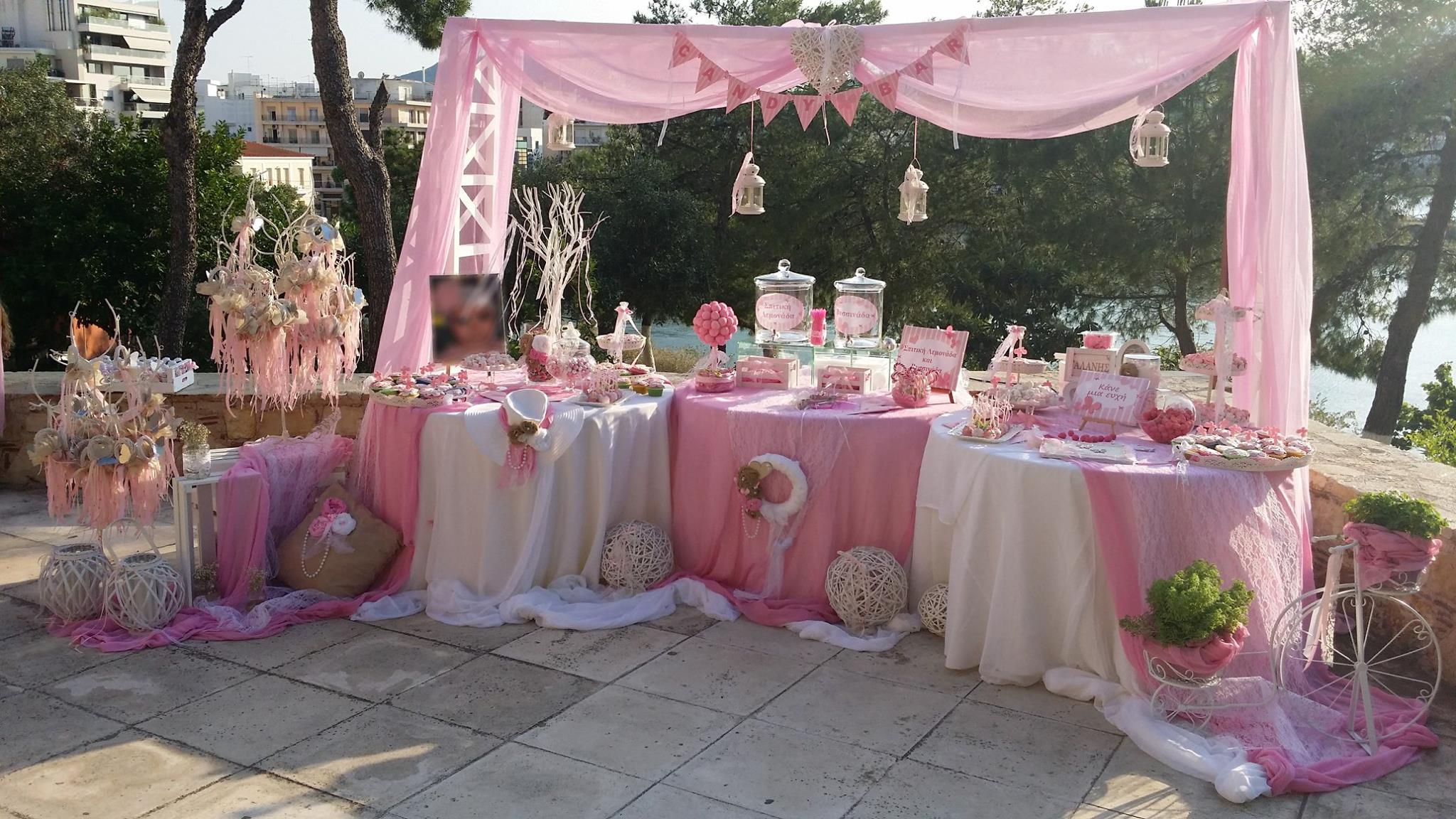 Τραπέζια ευχών / Candy Bar